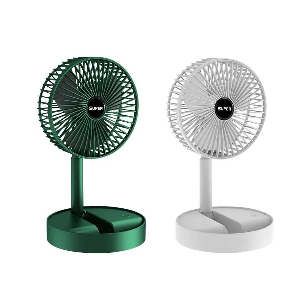 3 Speed Big size Rechargeable Mini Folding
